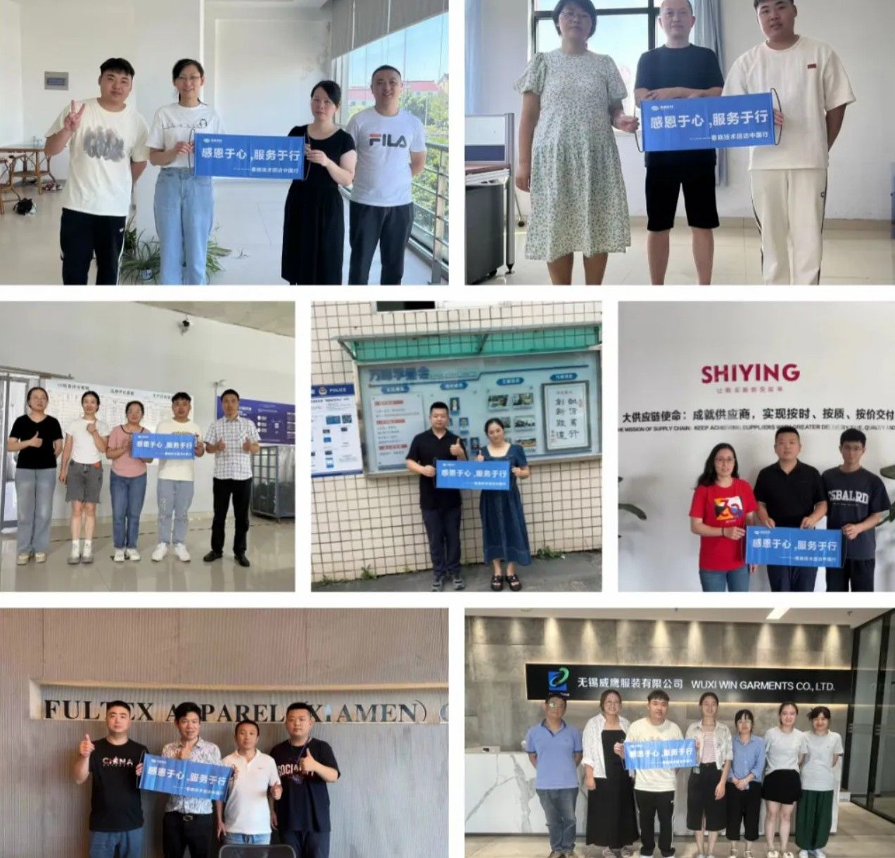 服装工艺分析#GST服装生产软件#xingkong.comGST