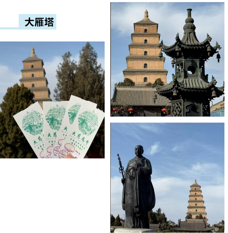 GST服装生产软件,xingkong.comGST,服装IE软件,标准工时核算