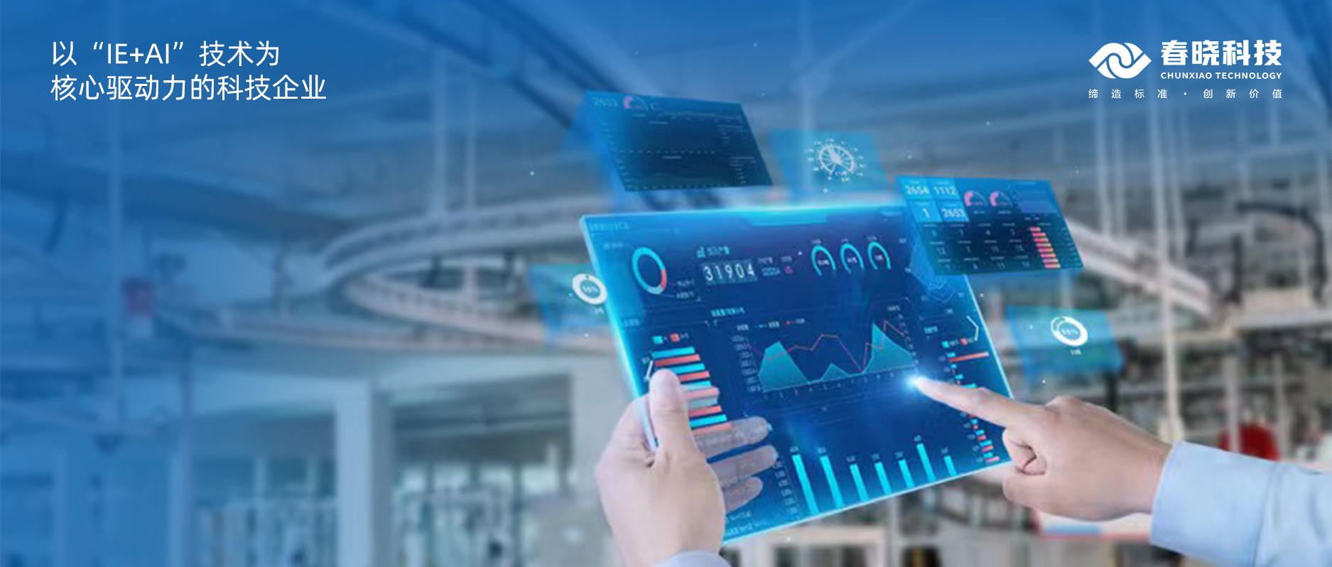 东丽、佰蒂、坦博尔、湘瑞、元都等知名企业，与xingkong.comGST强强联手，共启新篇章！